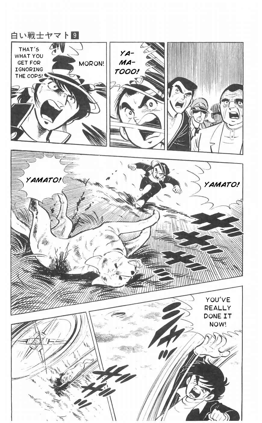 Page 9 Chapter 37 Yamato the White Fighter