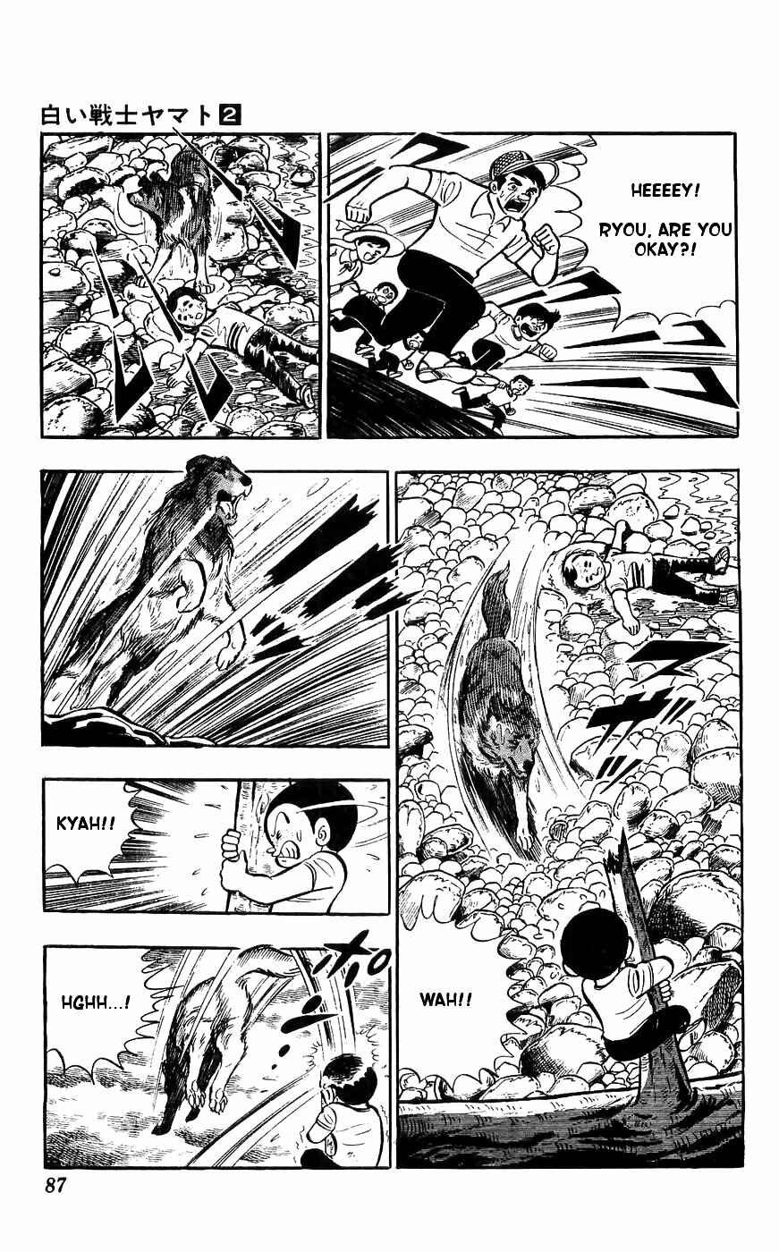Page 10 Chapter 8 Yamato the White Fighter