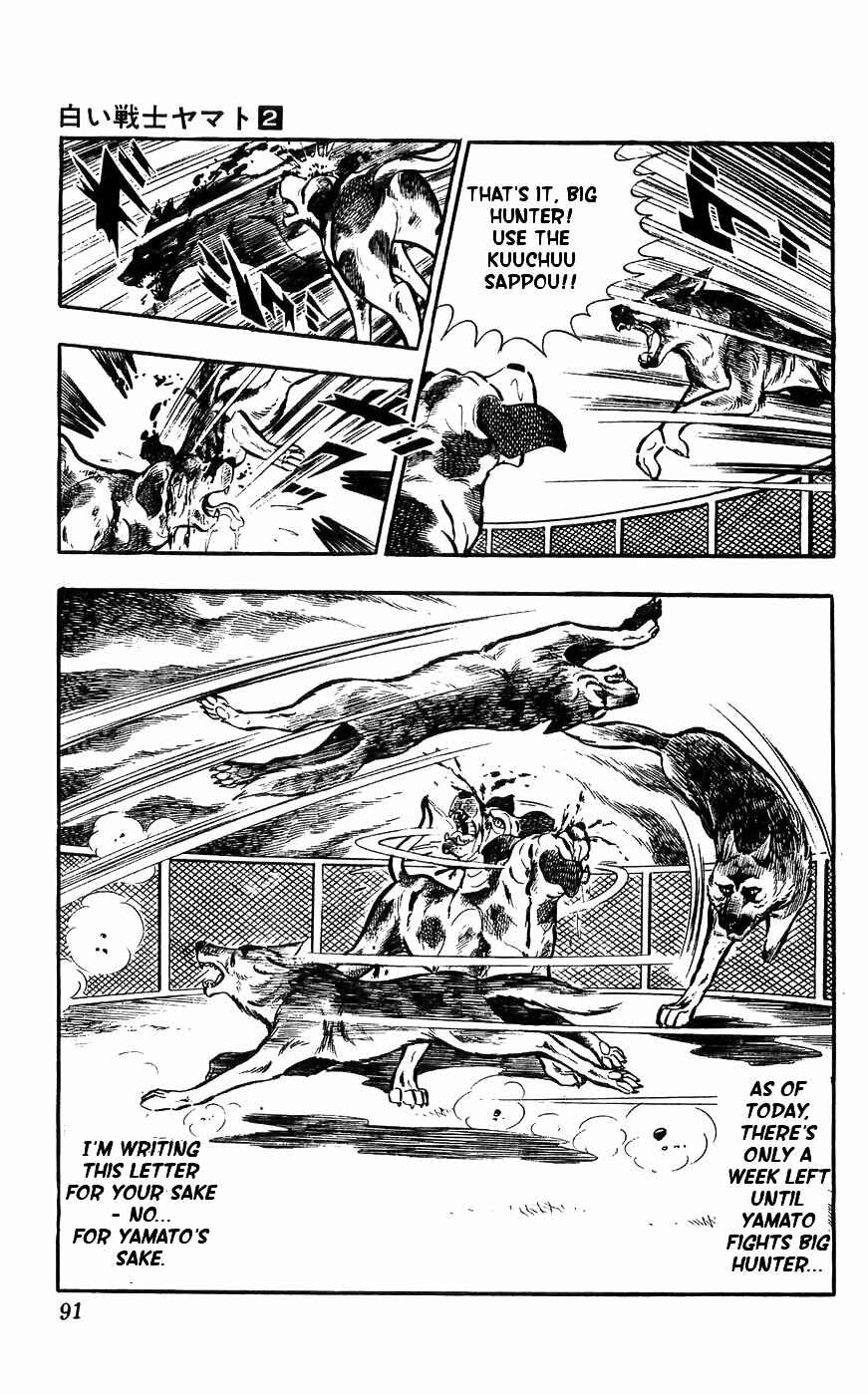 Page 14 Chapter 8 Yamato the White Fighter