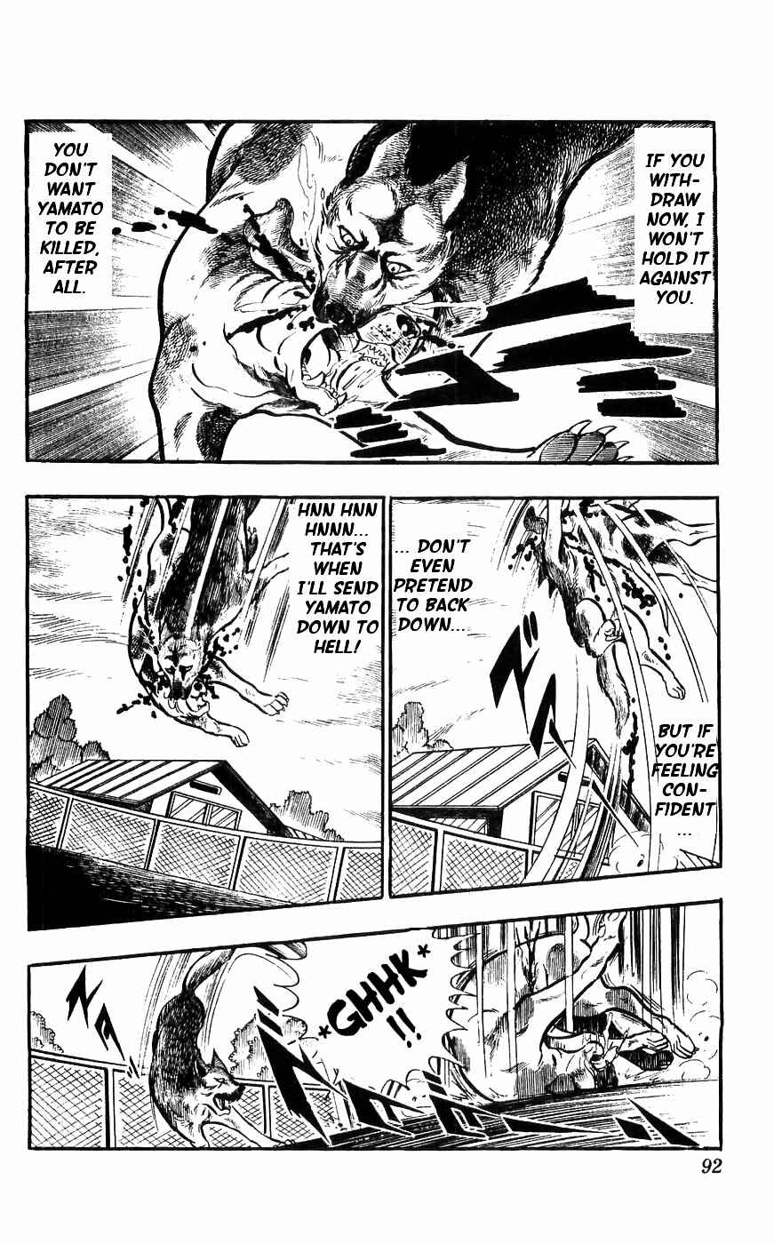 Page 15 Chapter 8 Yamato the White Fighter