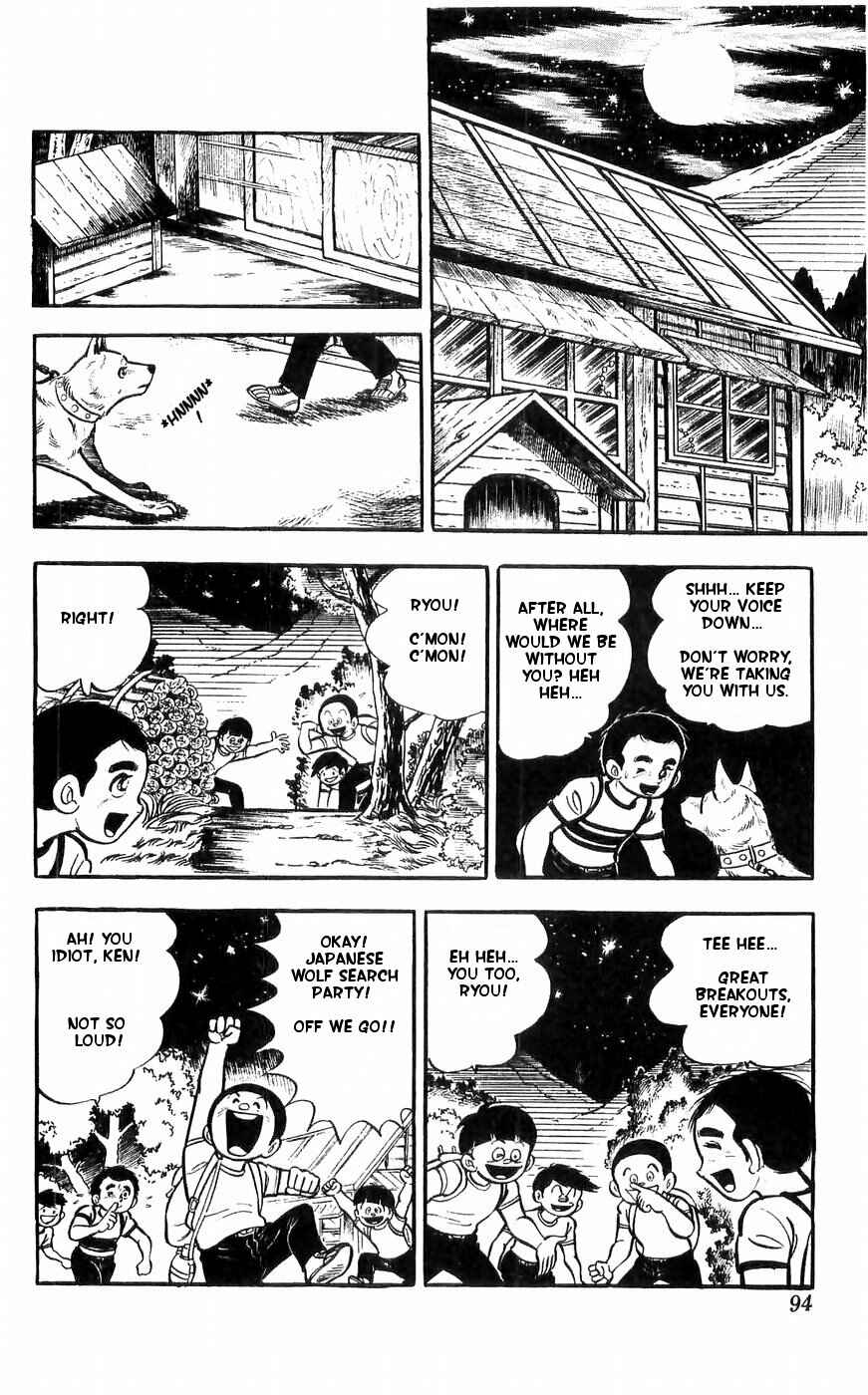 Page 17 Chapter 8 Yamato the White Fighter