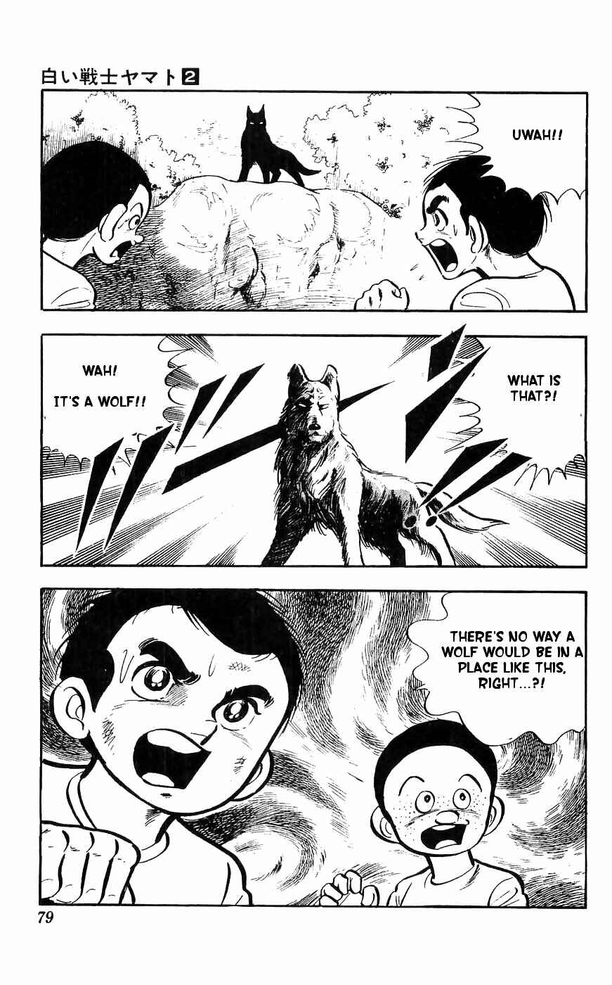 Page 2 Chapter 8 Yamato the White Fighter