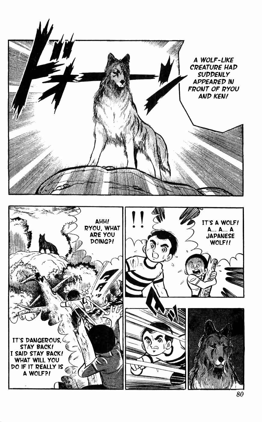 Page 3 Chapter 8 Yamato the White Fighter