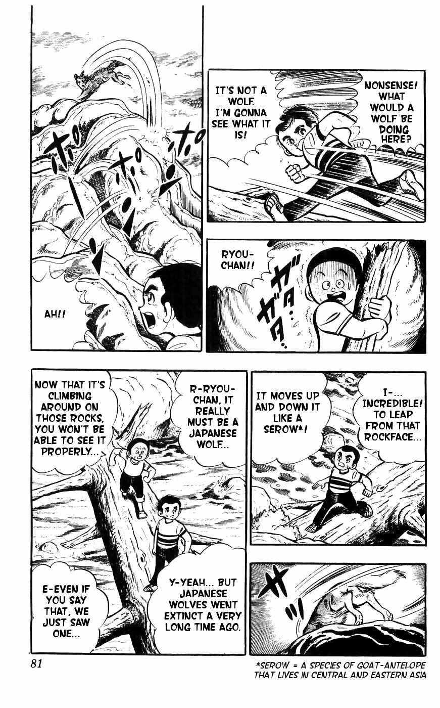 Page 4 Chapter 8 Yamato the White Fighter