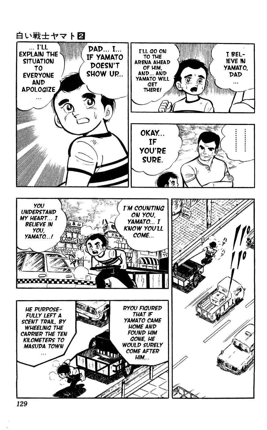 Page 51 Chapter 8 Yamato the White Fighter