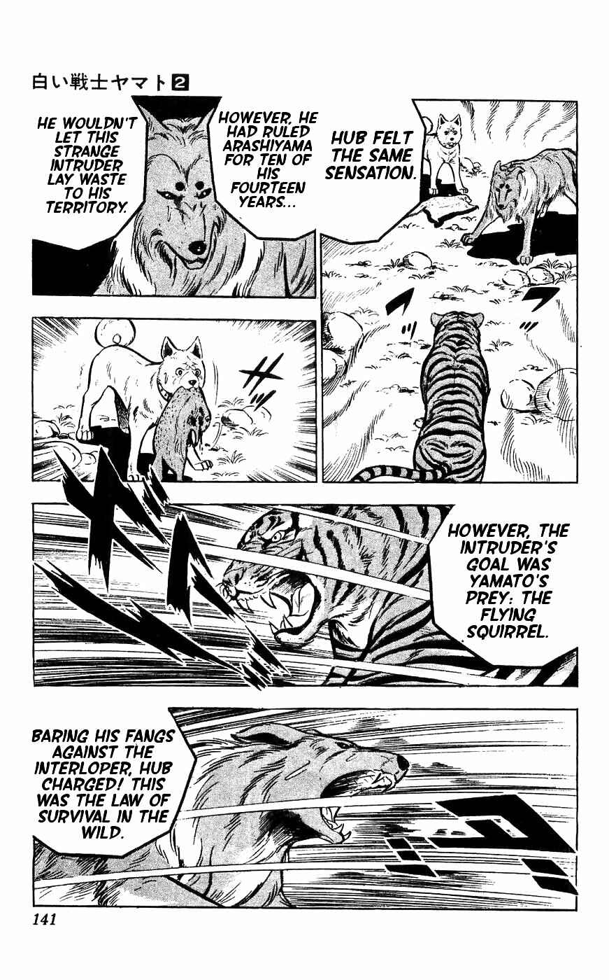 Page 62 Chapter 8 Yamato the White Fighter