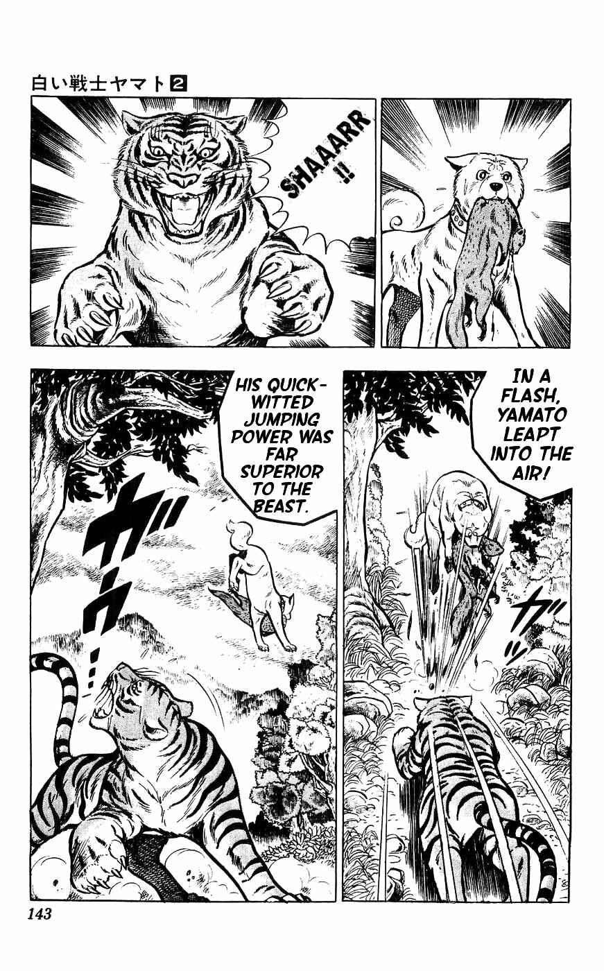 Page 64 Chapter 8 Yamato the White Fighter