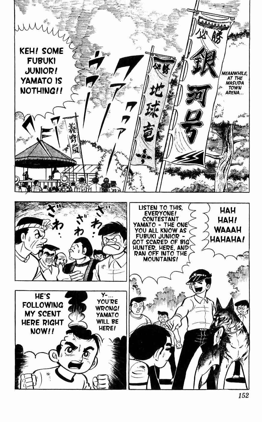 Page 73 Chapter 8 Yamato the White Fighter