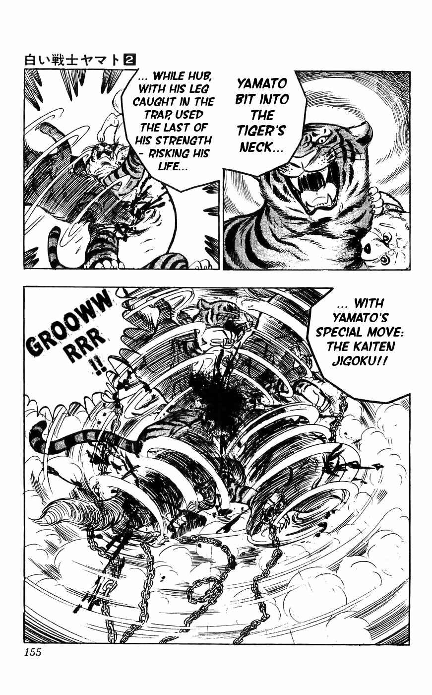 Page 76 Chapter 8 Yamato the White Fighter