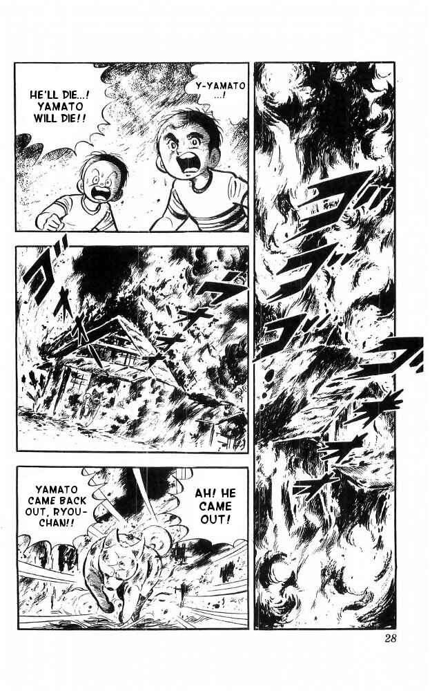 Page 21 Chapter 18 Yamato the White Fighter
