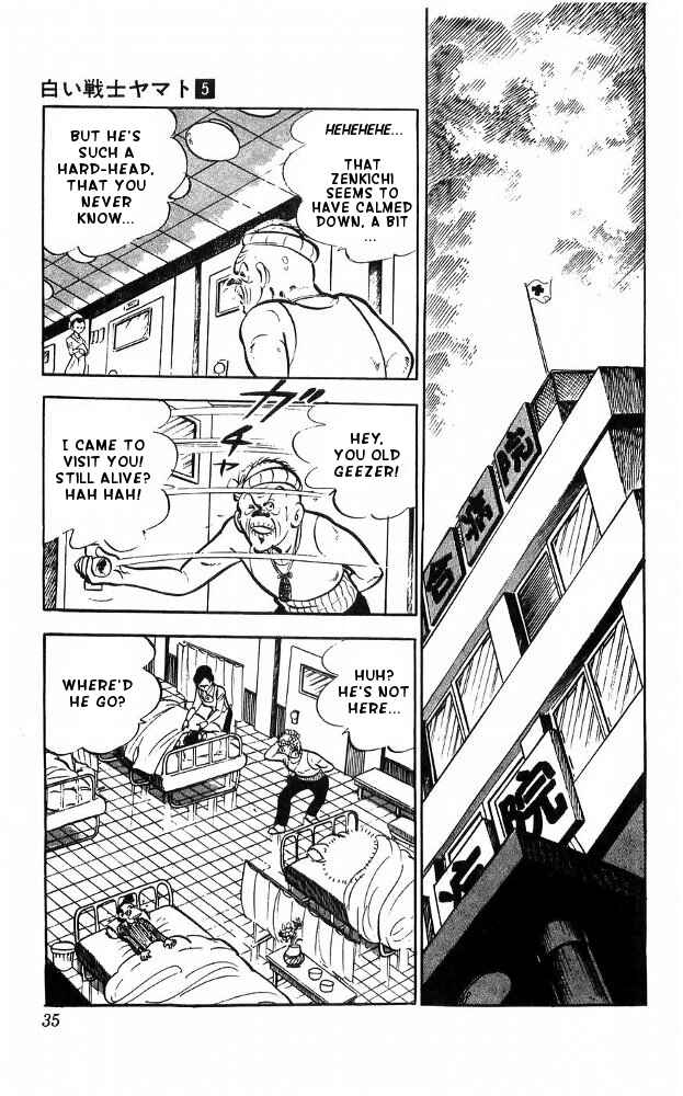 Page 28 Chapter 18 Yamato the White Fighter