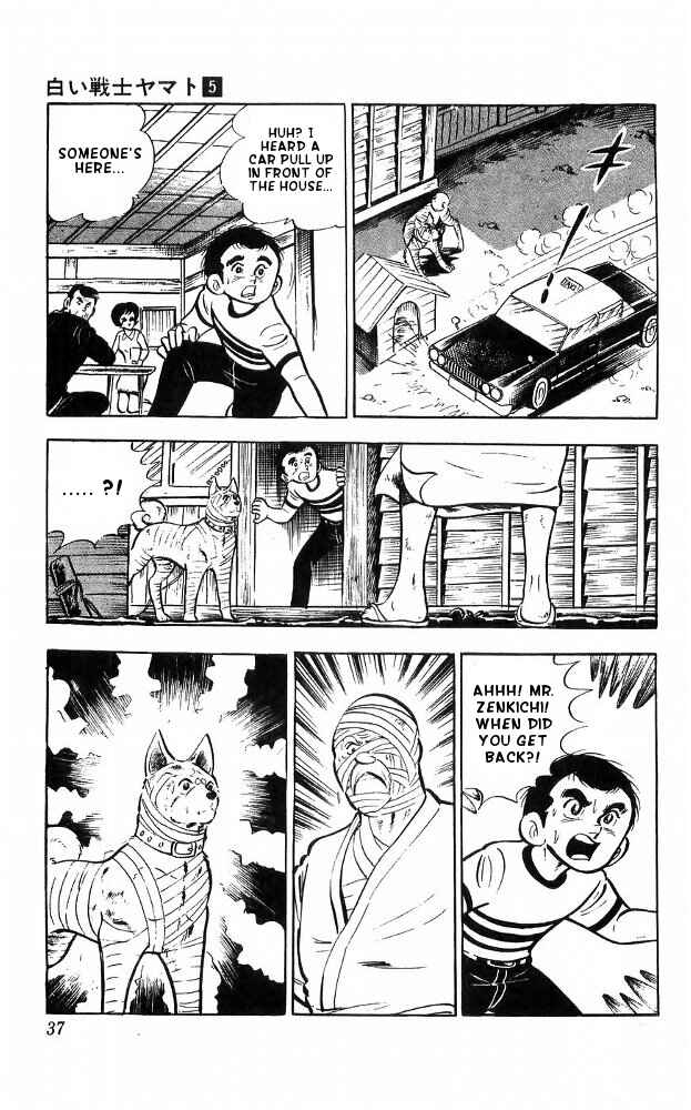 Page 30 Chapter 18 Yamato the White Fighter