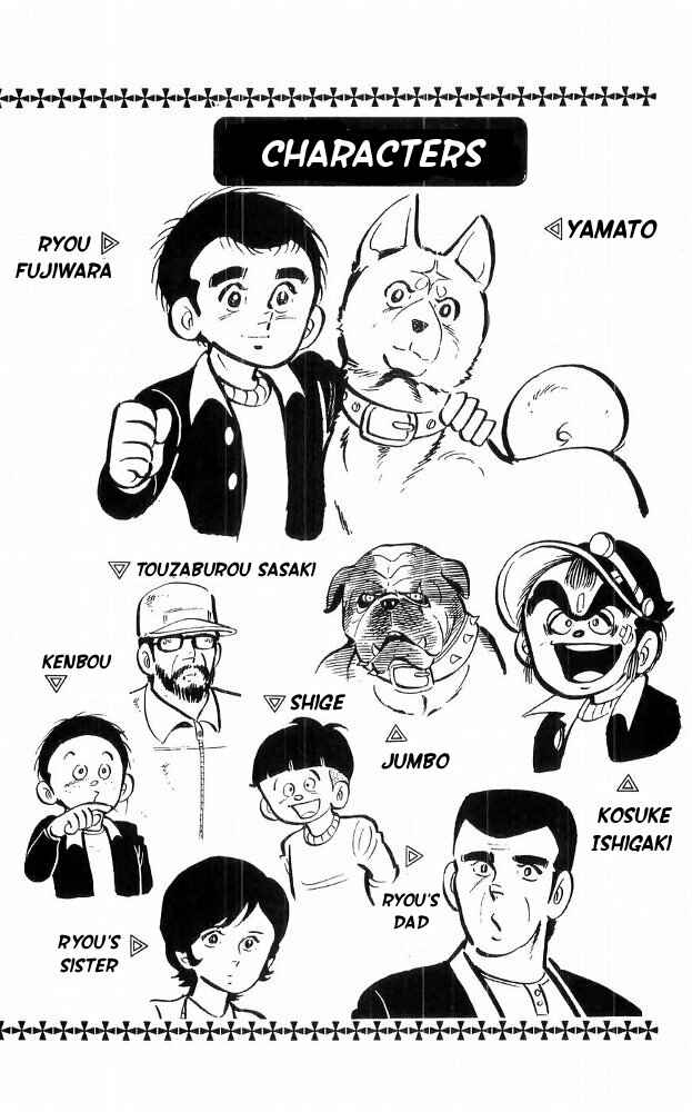 Page 31 Chapter 18 Yamato the White Fighter