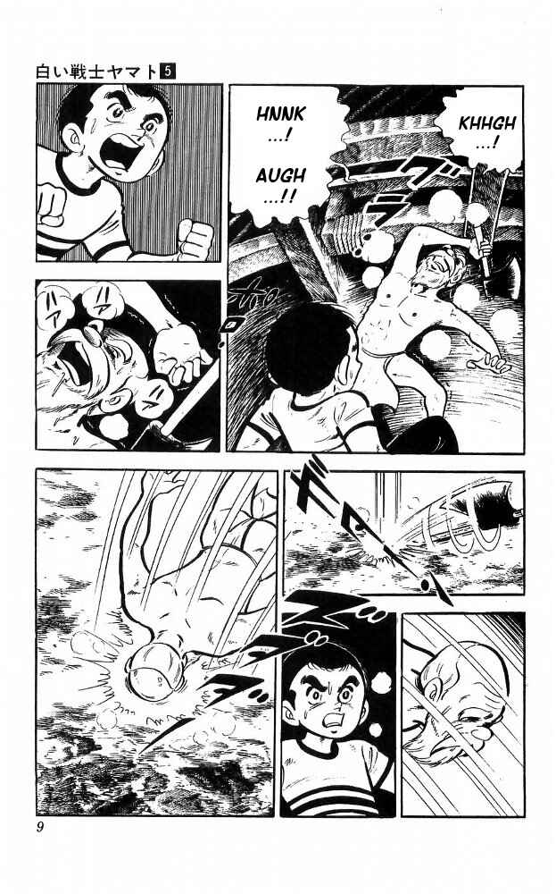 Page 37 Chapter 18 Yamato the White Fighter