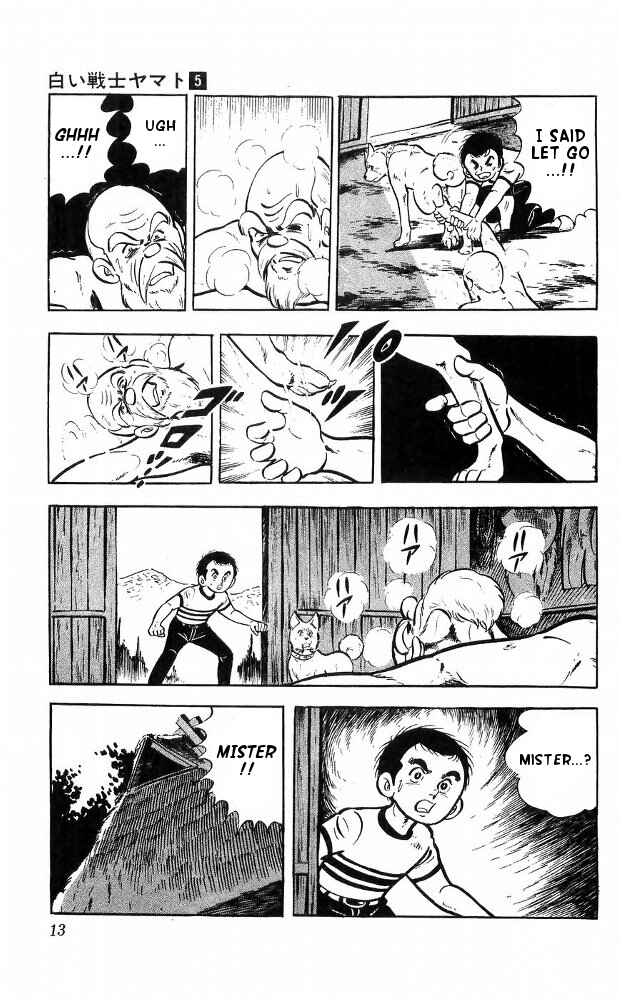 Page 7 Chapter 18 Yamato the White Fighter