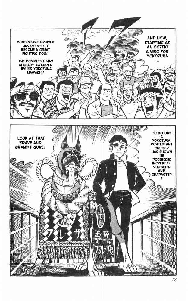Page 12 Chapter 22 Yamato the White Fighter