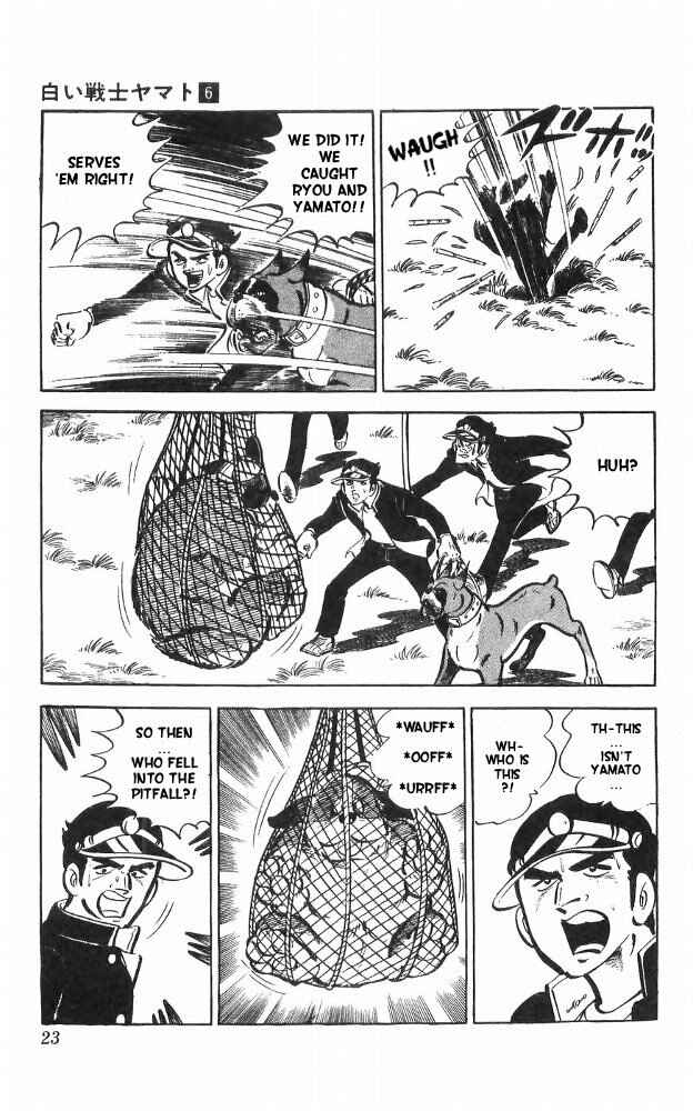 Page 23 Chapter 22 Yamato the White Fighter