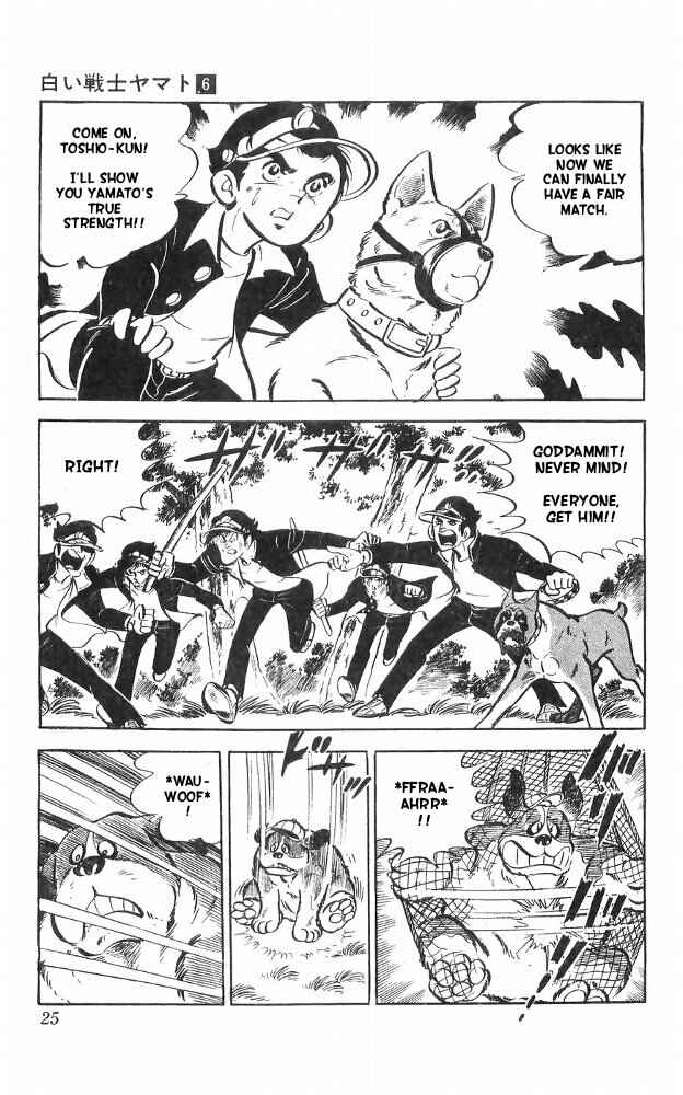Page 25 Chapter 22 Yamato the White Fighter