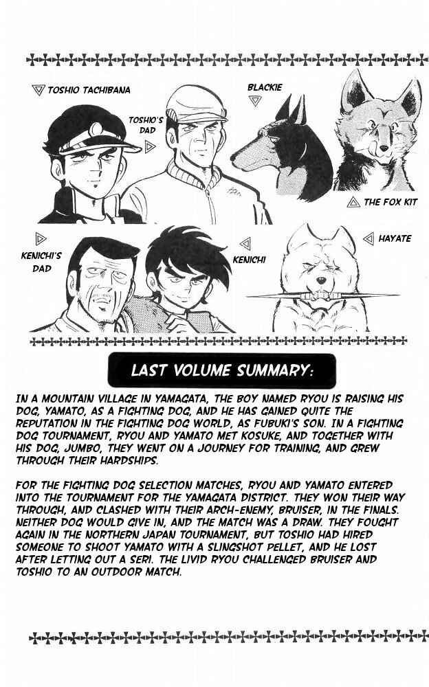 Page 5 Chapter 22 Yamato the White Fighter