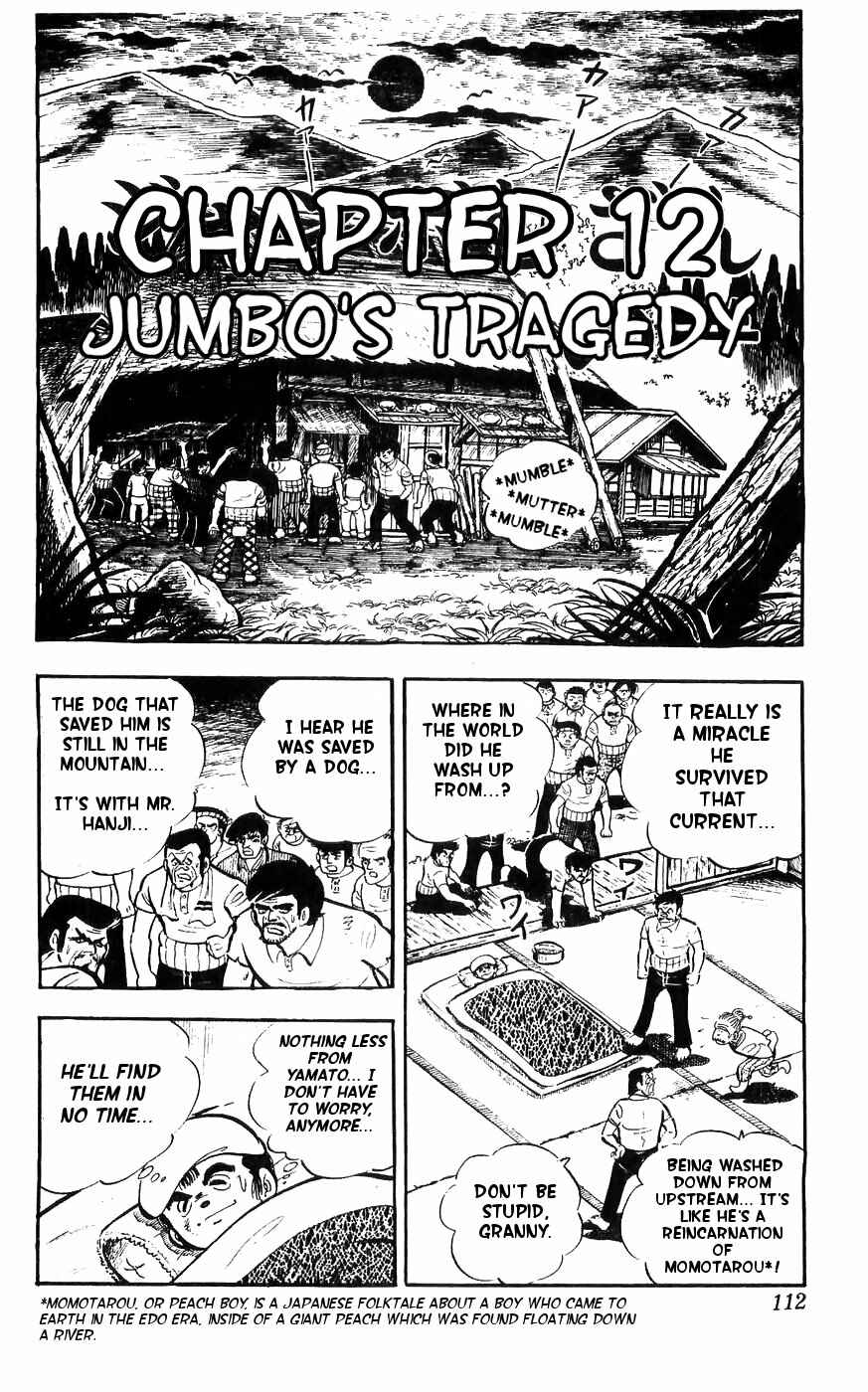 Page 1 Chapter 12 Yamato the White Fighter