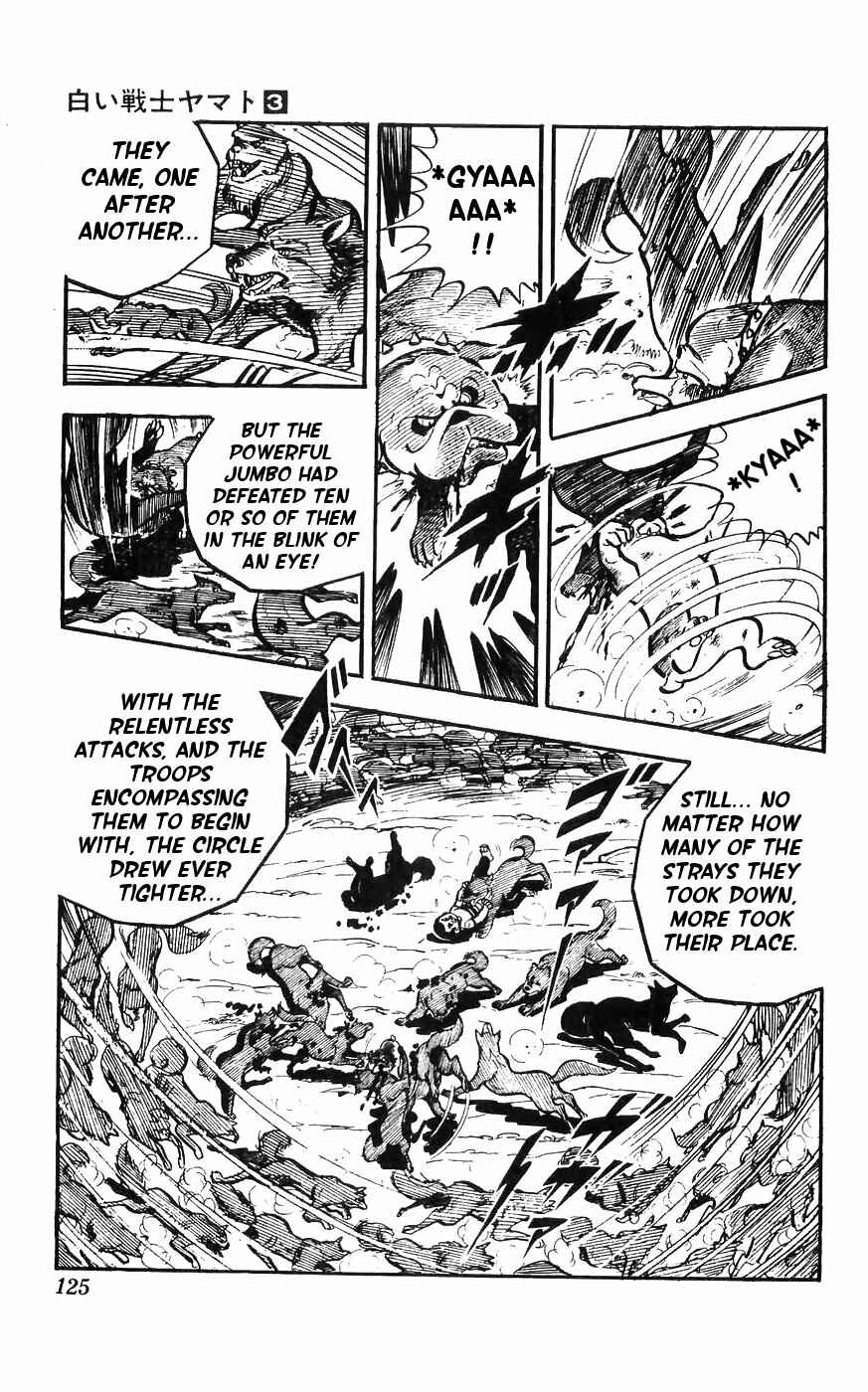 Page 13 Chapter 12 Yamato the White Fighter