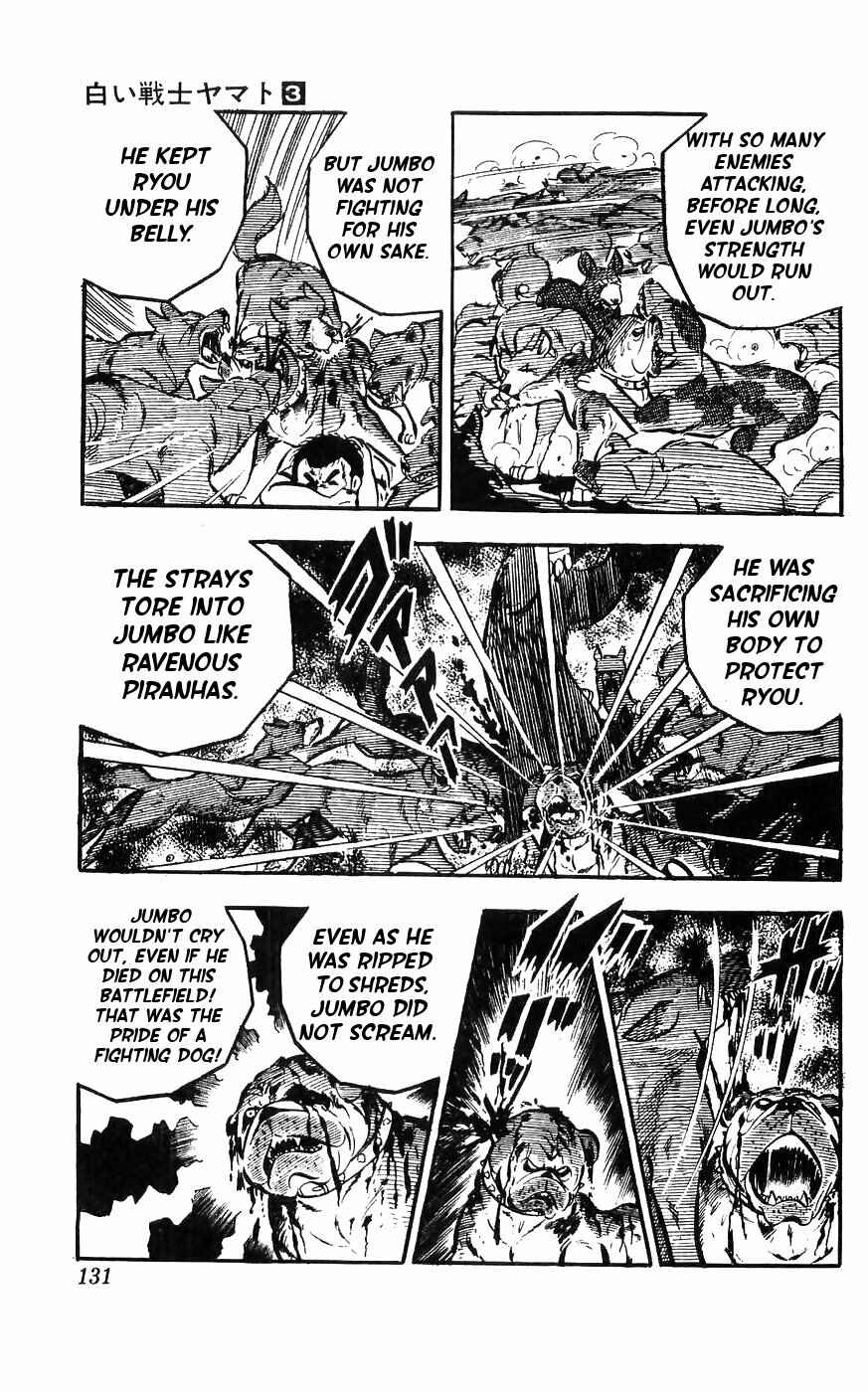 Page 18 Chapter 12 Yamato the White Fighter