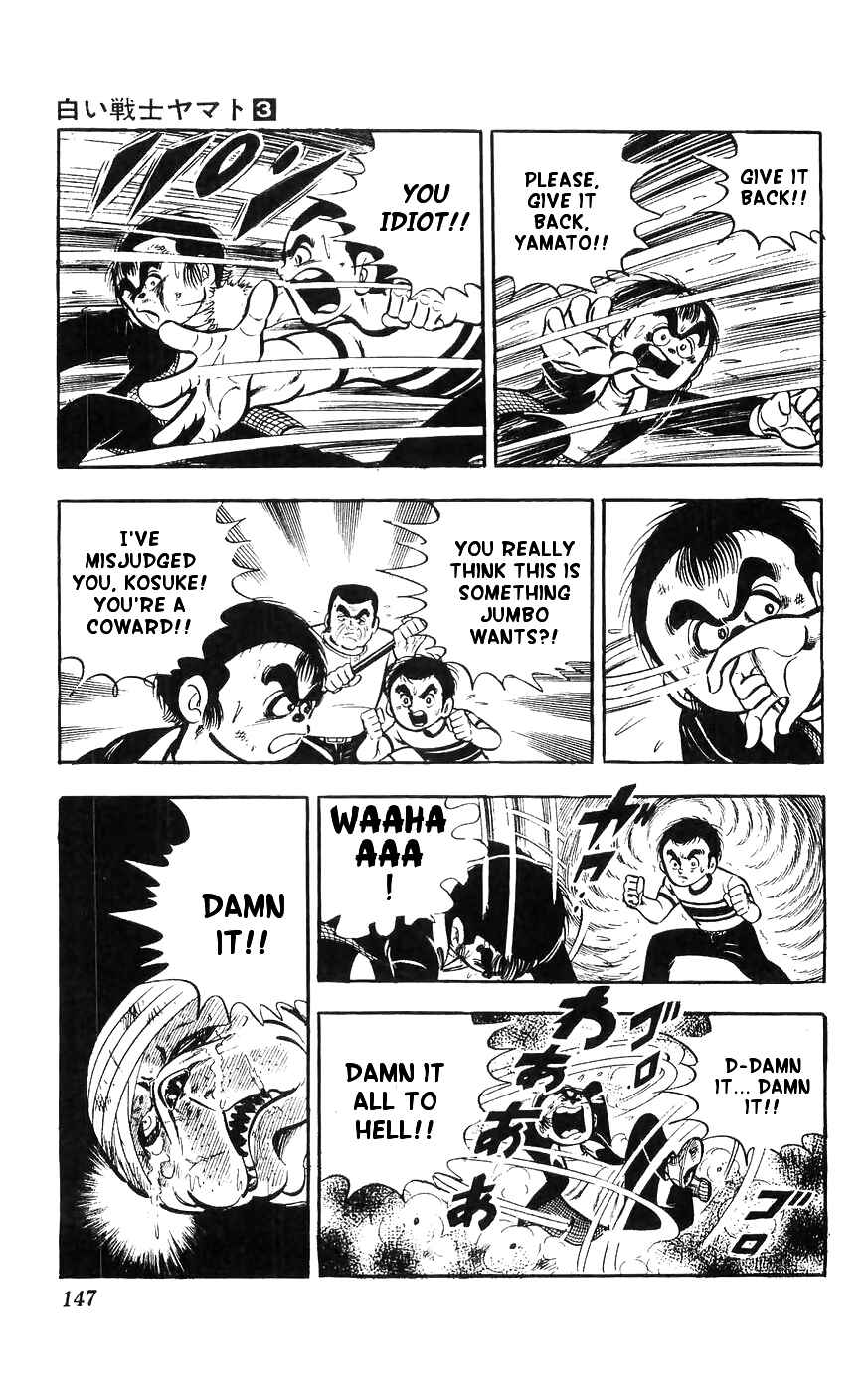 Page 33 Chapter 12 Yamato the White Fighter