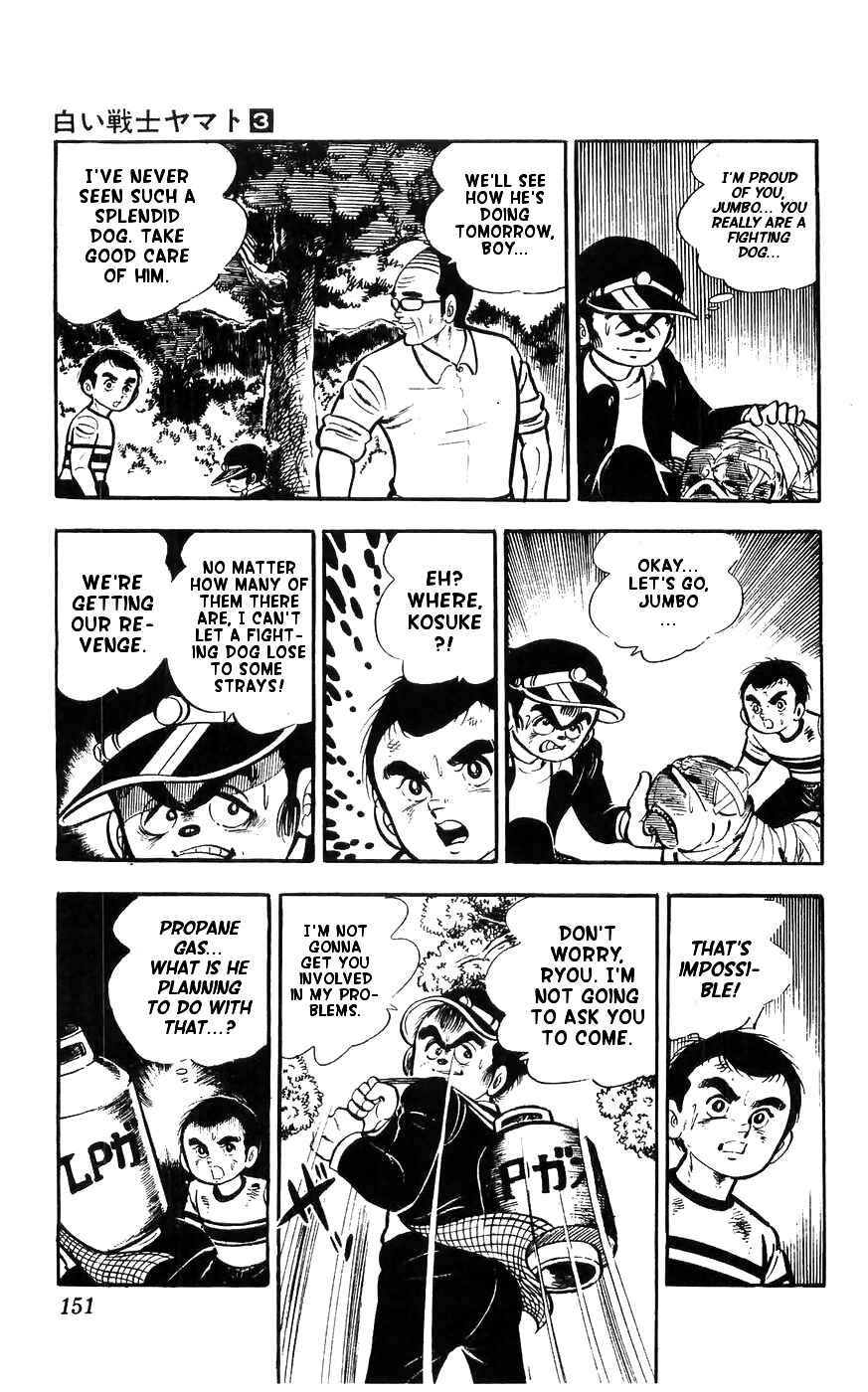 Page 37 Chapter 12 Yamato the White Fighter