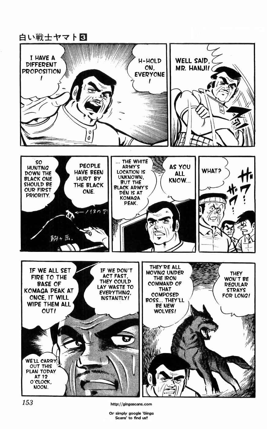 Page 39 Chapter 12 Yamato the White Fighter