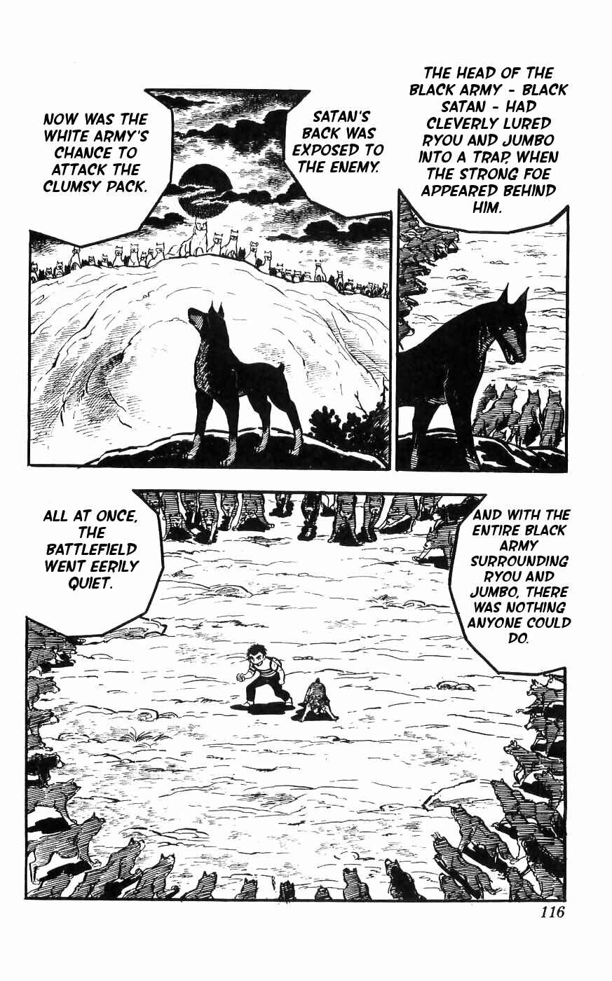 Page 4 Chapter 12 Yamato the White Fighter