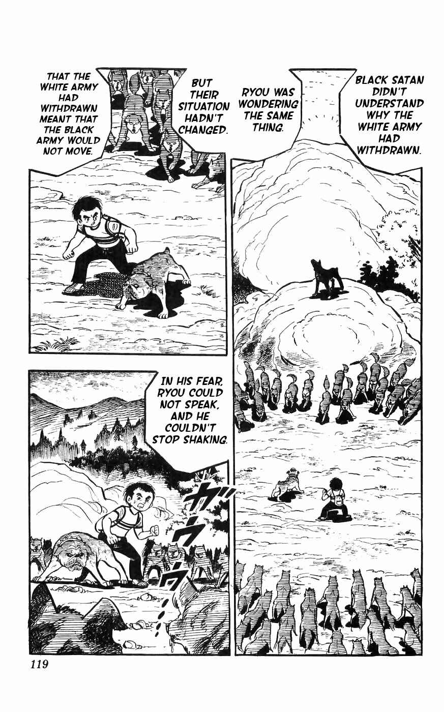 Page 7 Chapter 12 Yamato the White Fighter