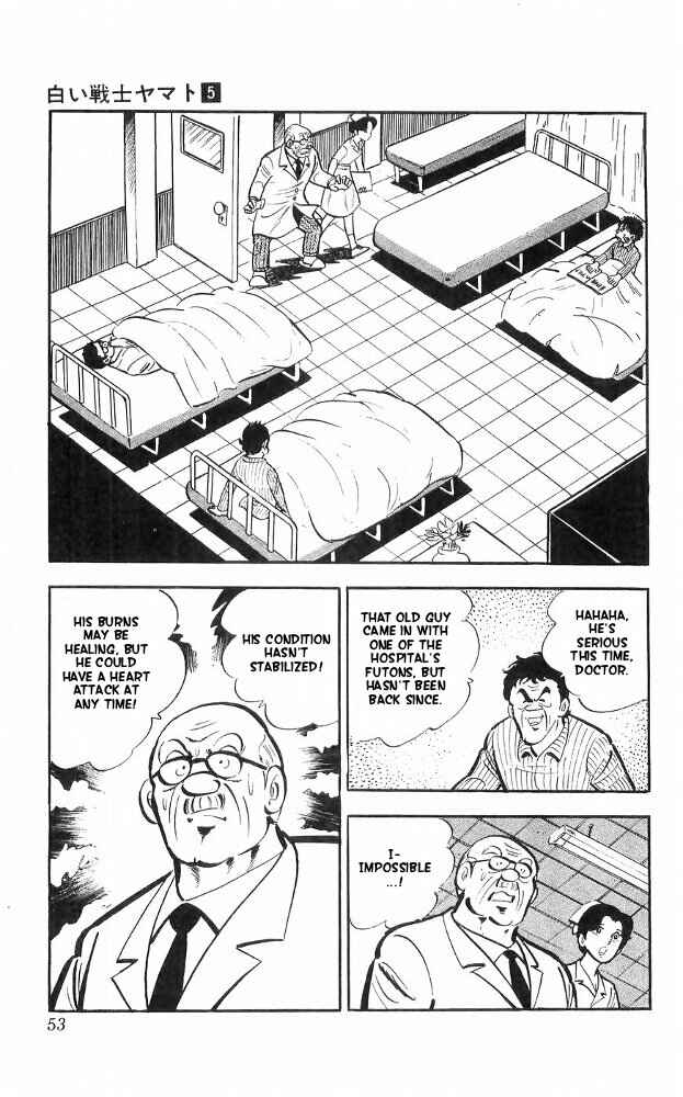 Page 16 Chapter 19 Yamato the White Fighter