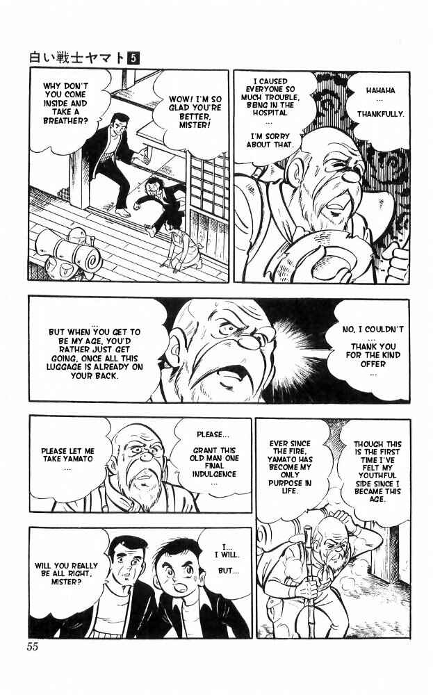 Page 18 Chapter 19 Yamato the White Fighter