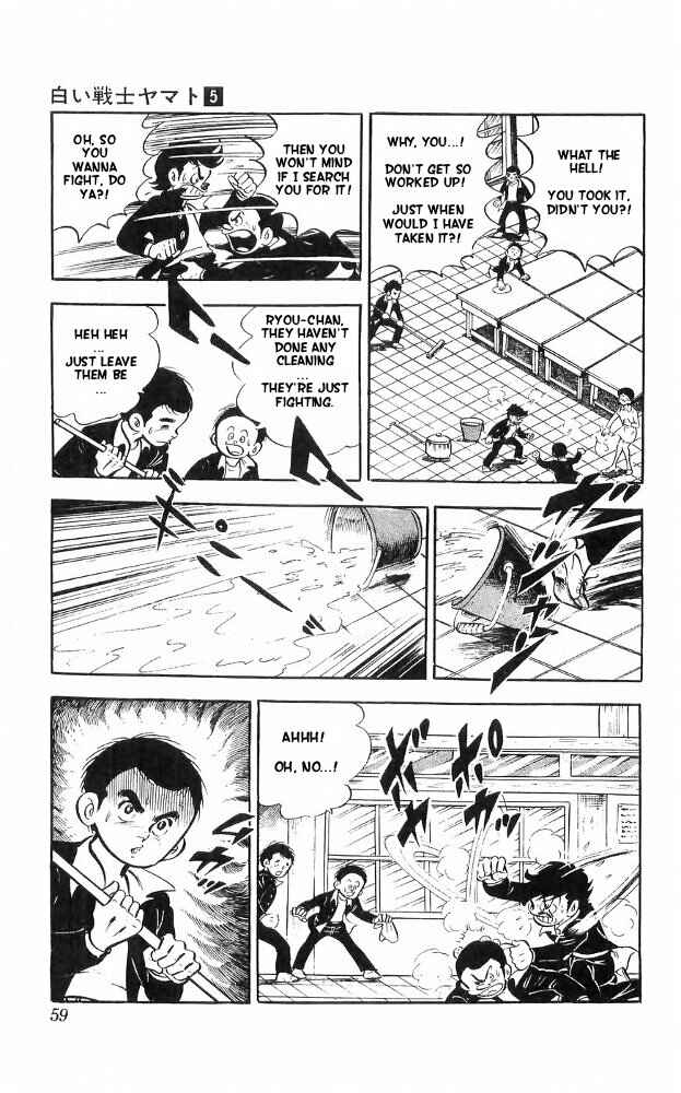 Page 22 Chapter 19 Yamato the White Fighter