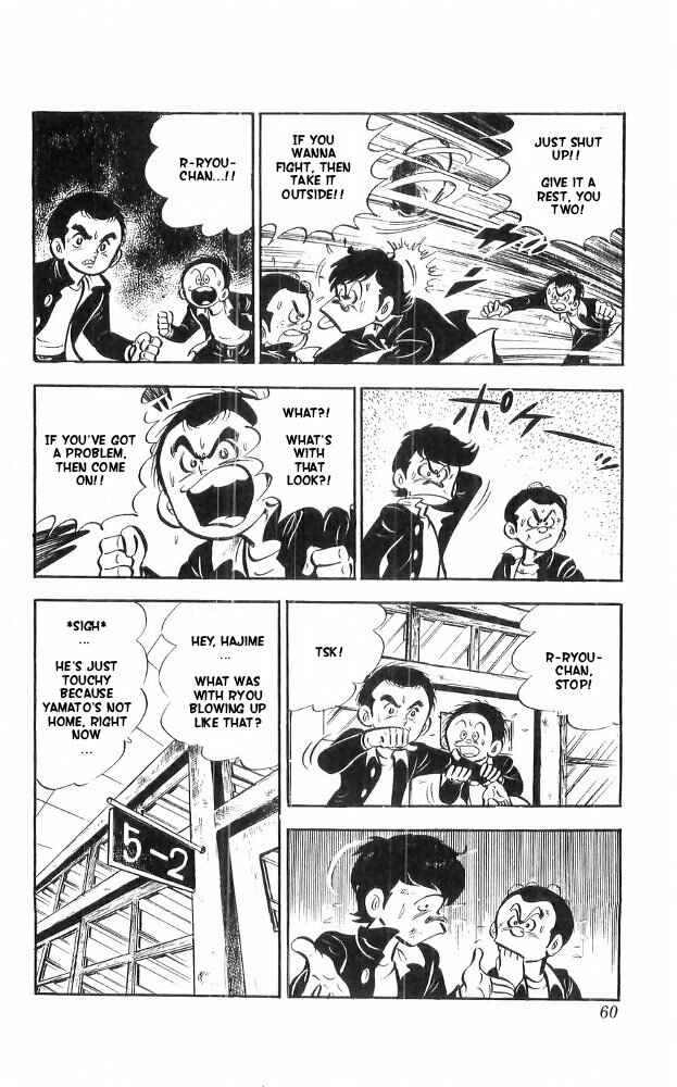 Page 23 Chapter 19 Yamato the White Fighter
