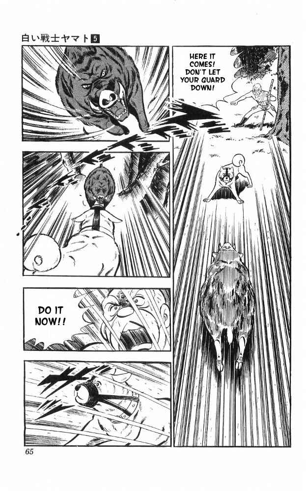 Page 28 Chapter 19 Yamato the White Fighter