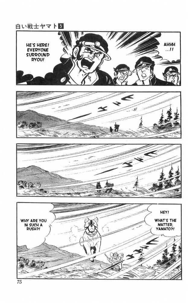 Page 38 Chapter 19 Yamato the White Fighter