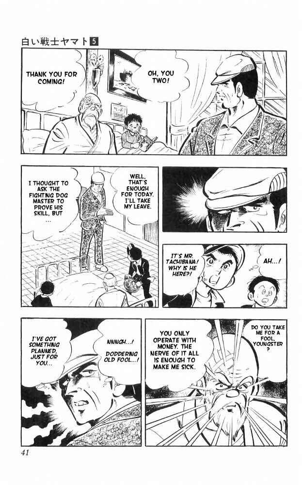 Page 4 Chapter 19 Yamato the White Fighter