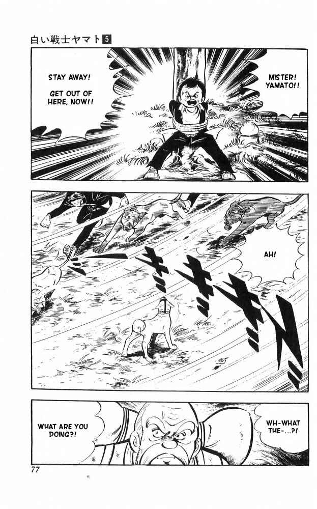 Page 40 Chapter 19 Yamato the White Fighter