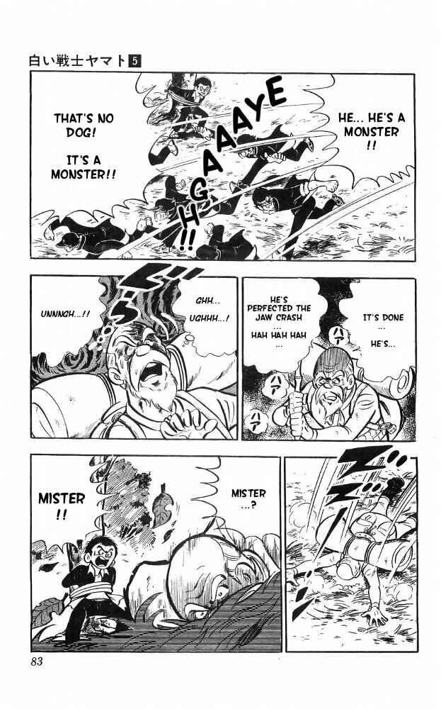 Page 45 Chapter 19 Yamato the White Fighter