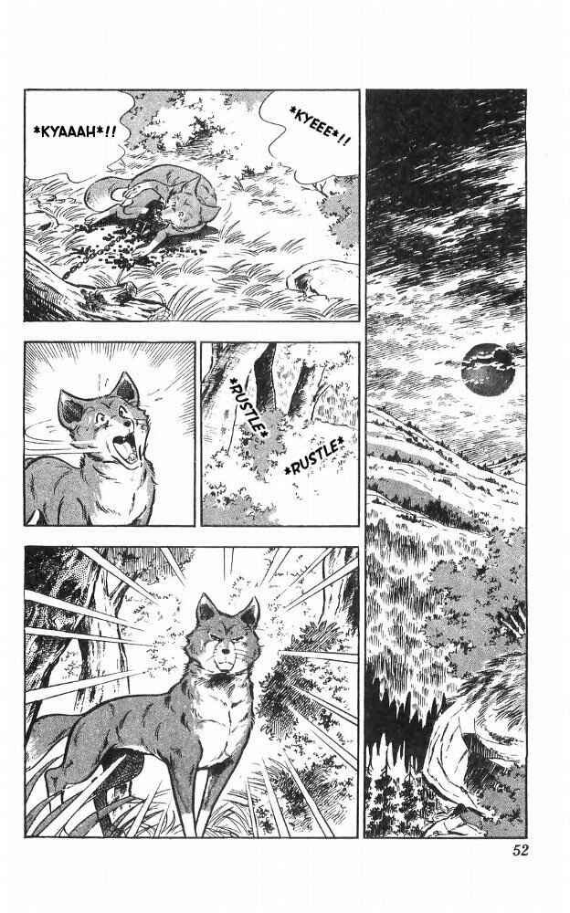 Page 17 Chapter 23 Yamato the White Fighter