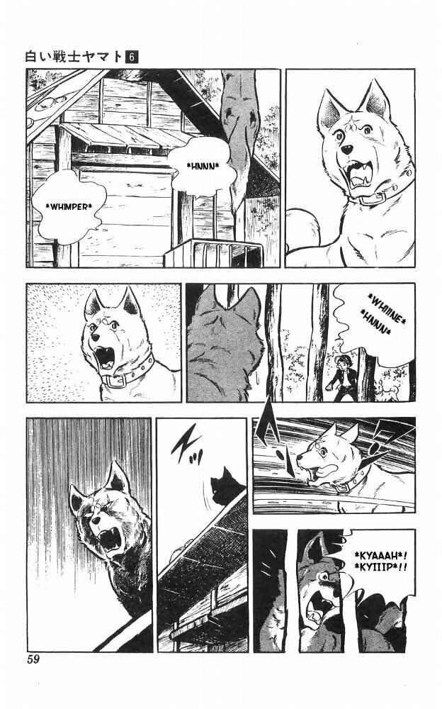 Page 24 Chapter 23 Yamato the White Fighter