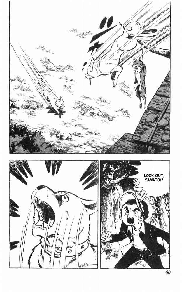 Page 25 Chapter 23 Yamato the White Fighter