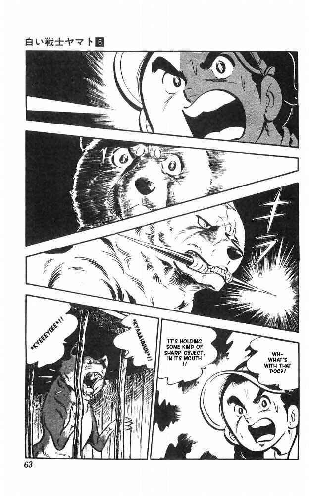Page 28 Chapter 23 Yamato the White Fighter