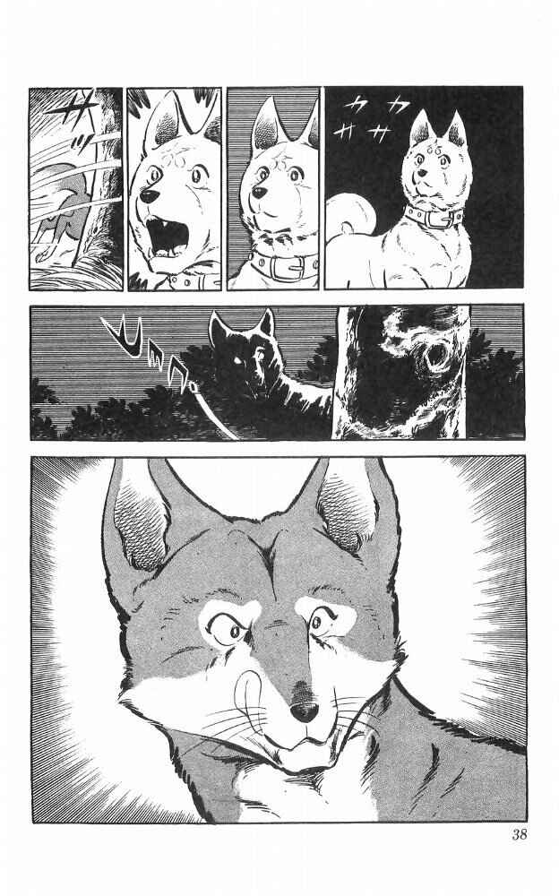 Page 3 Chapter 23 Yamato the White Fighter