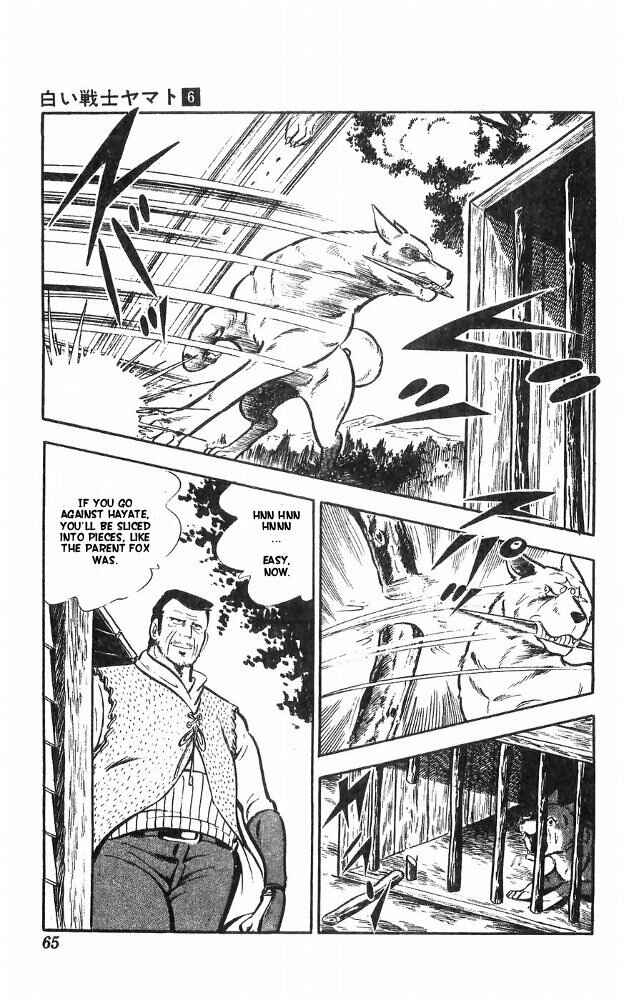Page 30 Chapter 23 Yamato the White Fighter