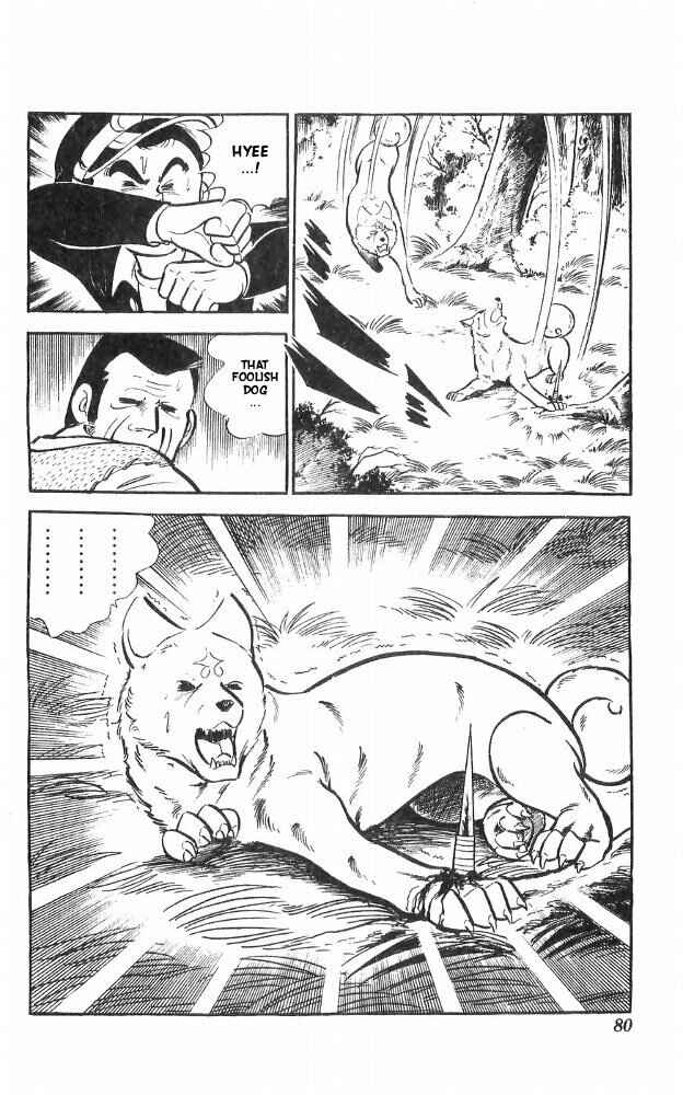 Page 44 Chapter 23 Yamato the White Fighter