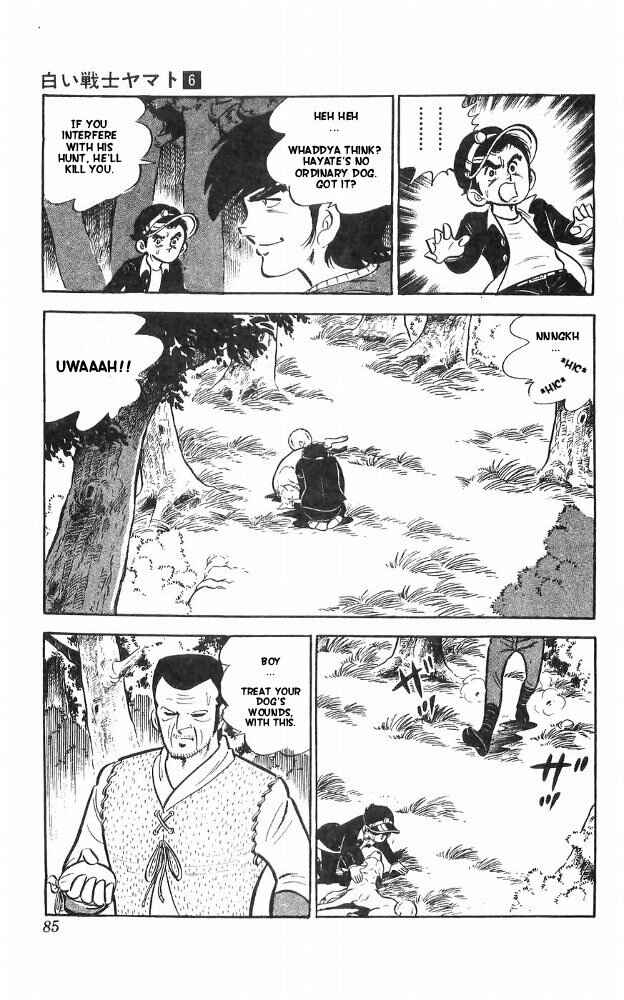Page 49 Chapter 23 Yamato the White Fighter
