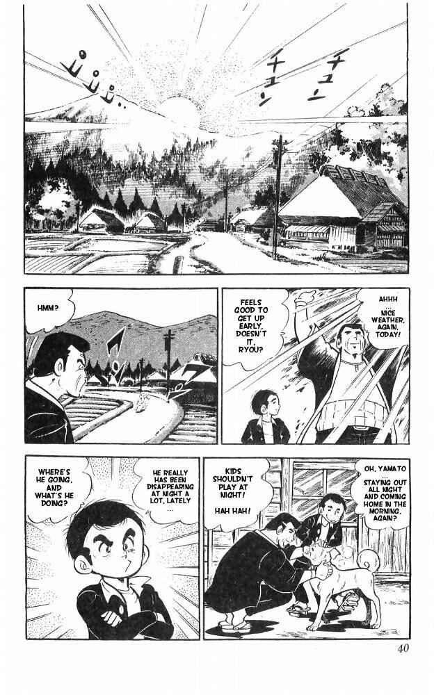 Page 5 Chapter 23 Yamato the White Fighter