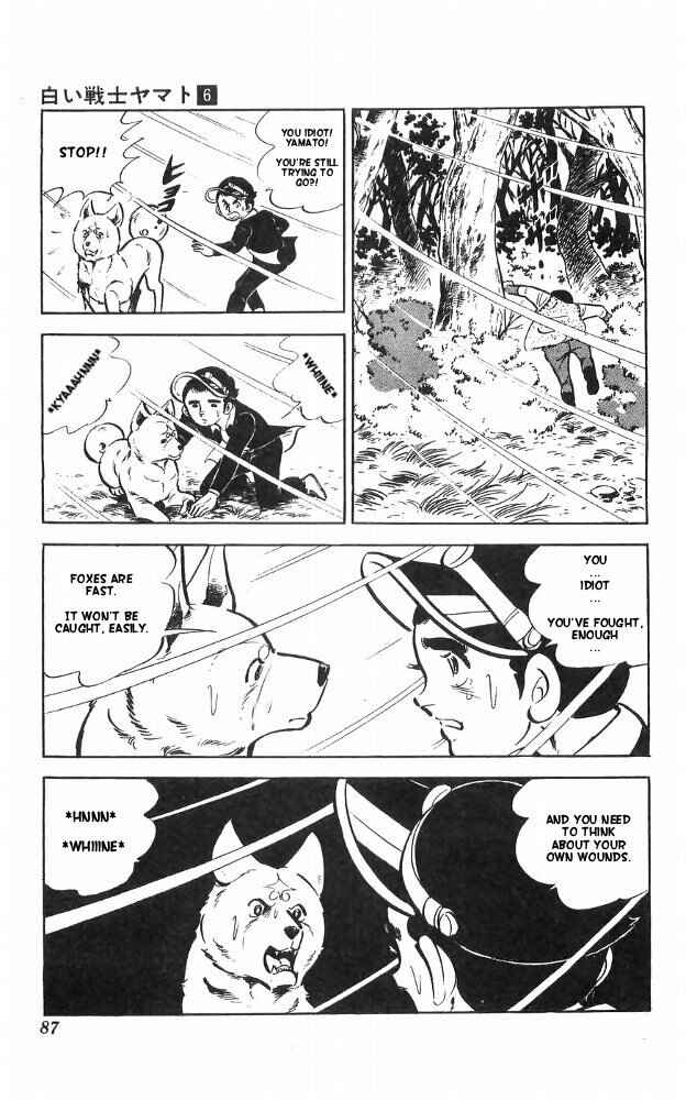 Page 51 Chapter 23 Yamato the White Fighter